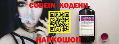 MDMA Краснодар