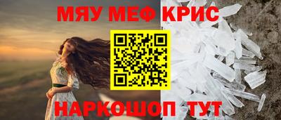 соль курить ск Кунгур