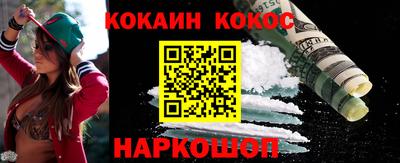 герыч Краснокаменск