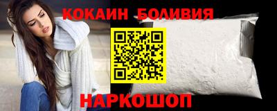 MDMA Краснодар