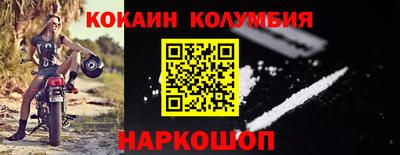 MDMA Кумертау