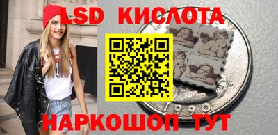 герыч Краснокаменск