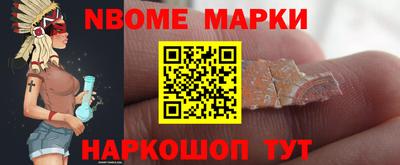 твердый Кулебаки