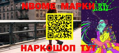 MDMA Краснодар