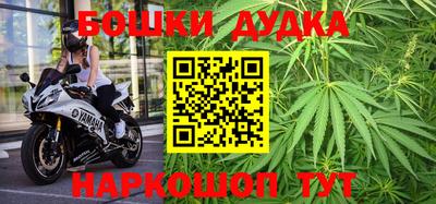 MDMA Краснодар