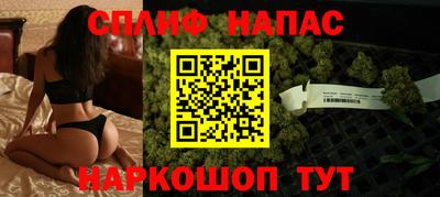 MDMA Краснодар