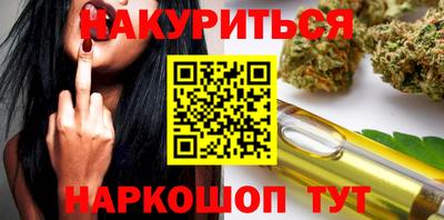 MDMA Краснодар