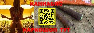 прущий лед Краснознаменск
