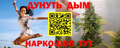 герыч Краснокаменск