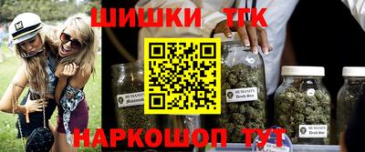 MDMA Краснодар
