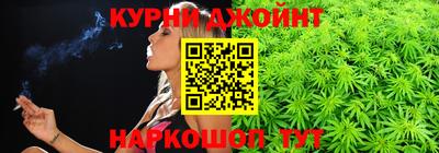 прущий лед Краснознаменск