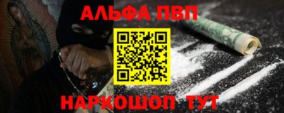 герыч Краснокаменск