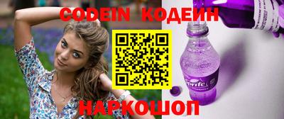 MDMA Краснодар