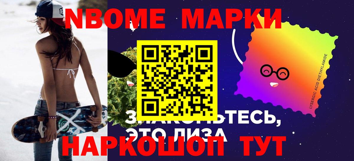 ЛСД экстази ecstasy Киров