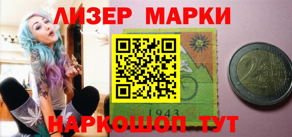 Киров  Лсд 25 экстази  Вход с VPN  ЛСД экстази кислота 